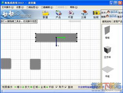 拖拖我的家迷你版 數字動漫制作中的3D室內設計軟件新探索